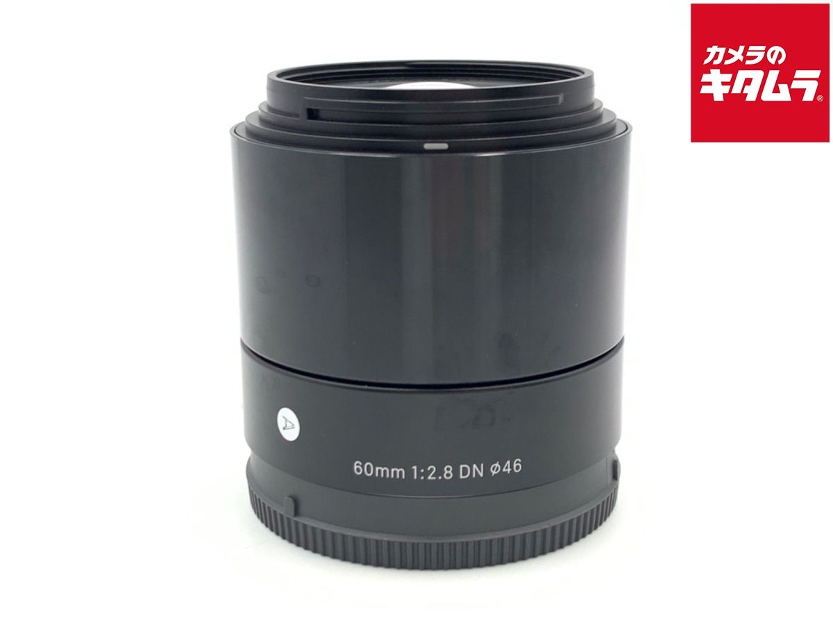 シグマ 60mm F2.8 DN ソニーEマウント用 ブラック