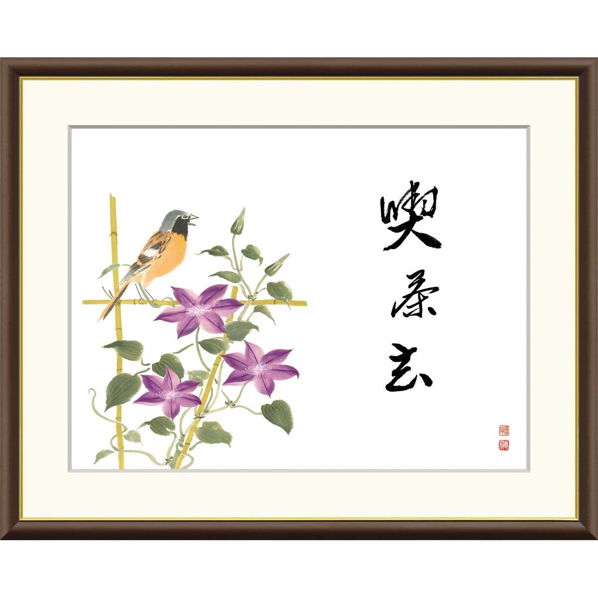 1/6 12インチサイズ アベンジャーズ ハルク カスタム CS114