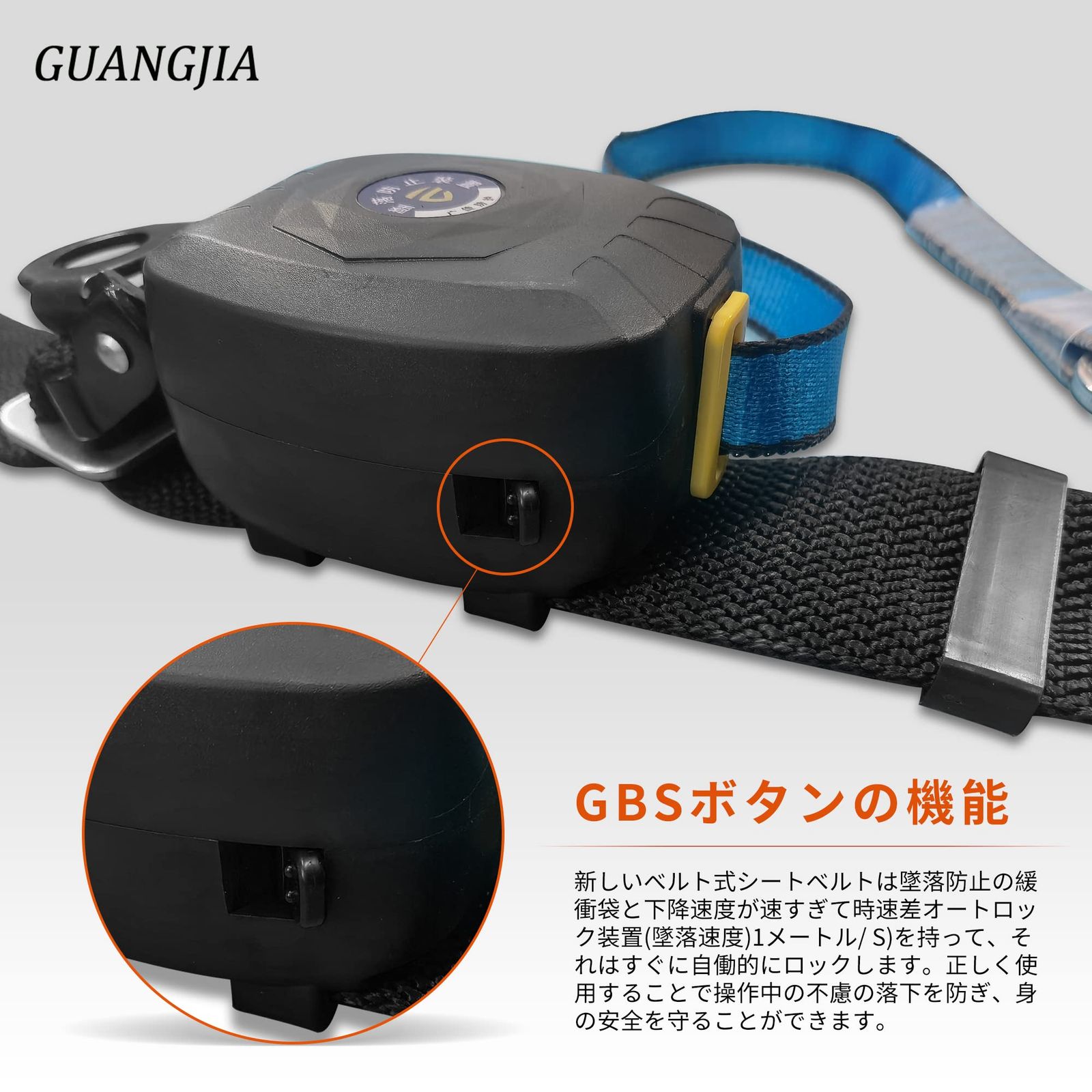 GUANGJIA 安全帯 胴ベルト型安全帯 胴ベルト型墜落制止用器具 ロック装置付き 軽量 ベルト 新基準腰ベルト 落下防止 墜落防止用器具新規格 SKLAD-KIRPICHA_RU