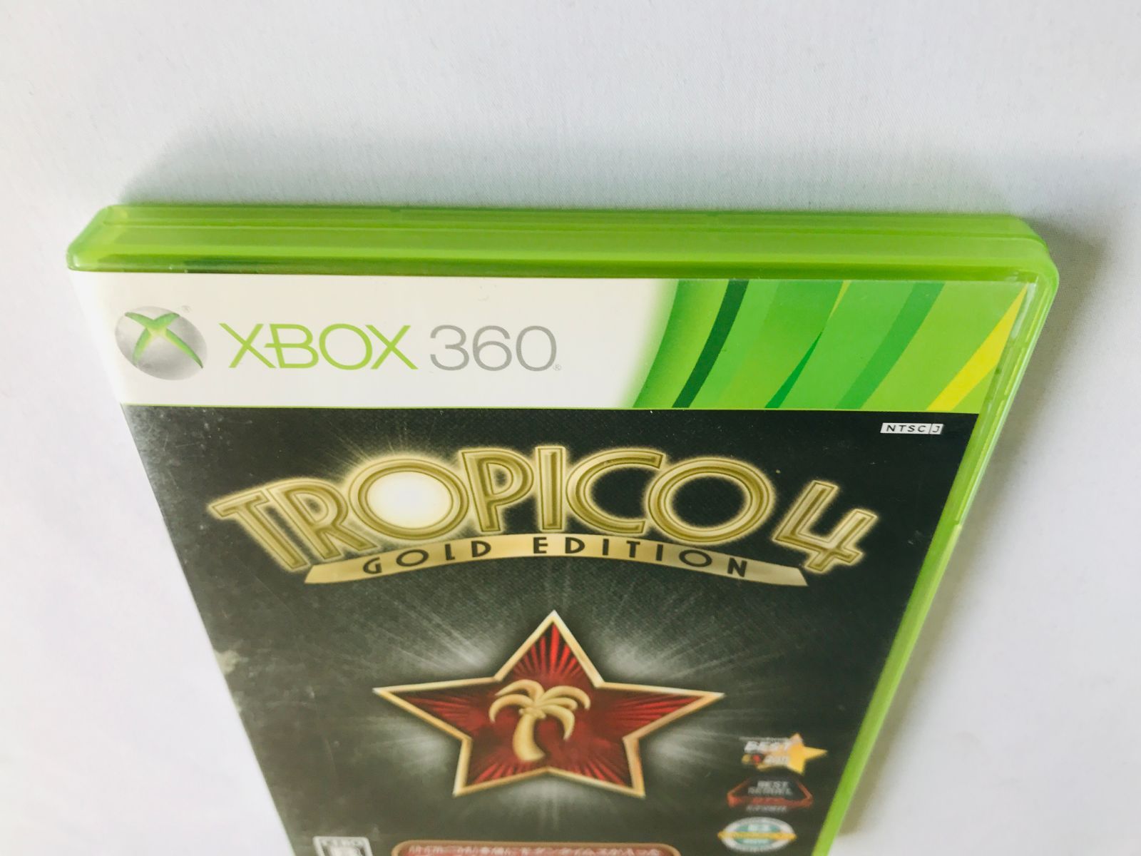 トロピコ4 ゴールドエディション XBOX360 Tropico 4 Gold Edition for
