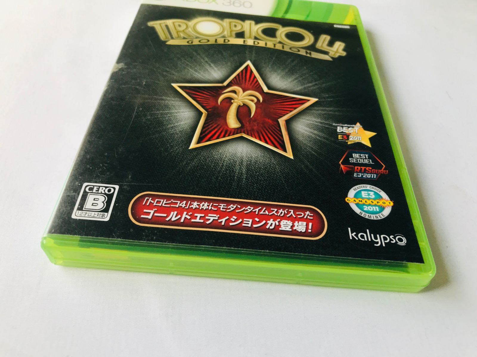 トロピコ4 ゴールドエディション XBOX360 Tropico 4 Gold Edition for