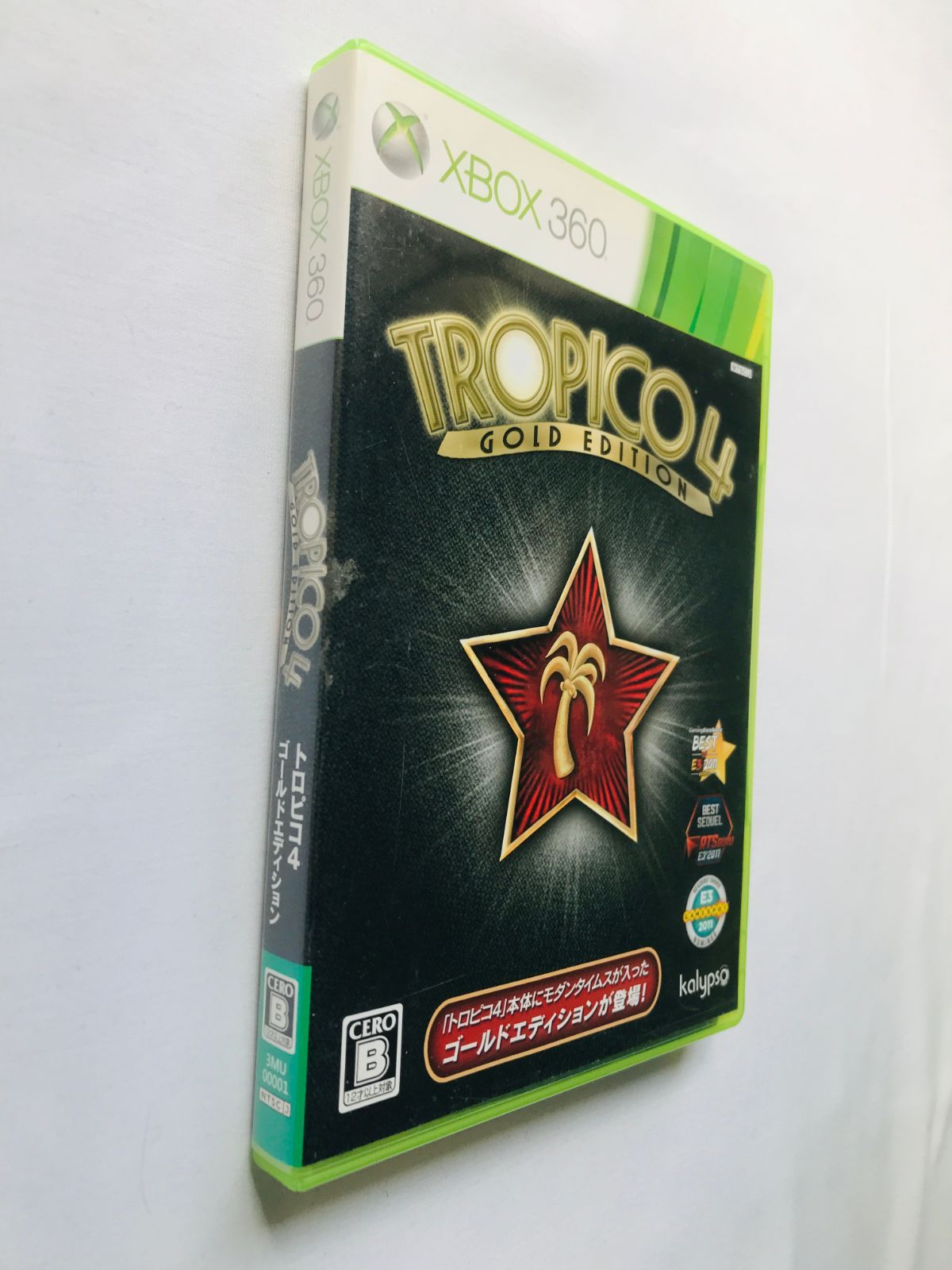トロピコ4 ゴールドエディション XBOX360 Tropico 4 Gold Edition for