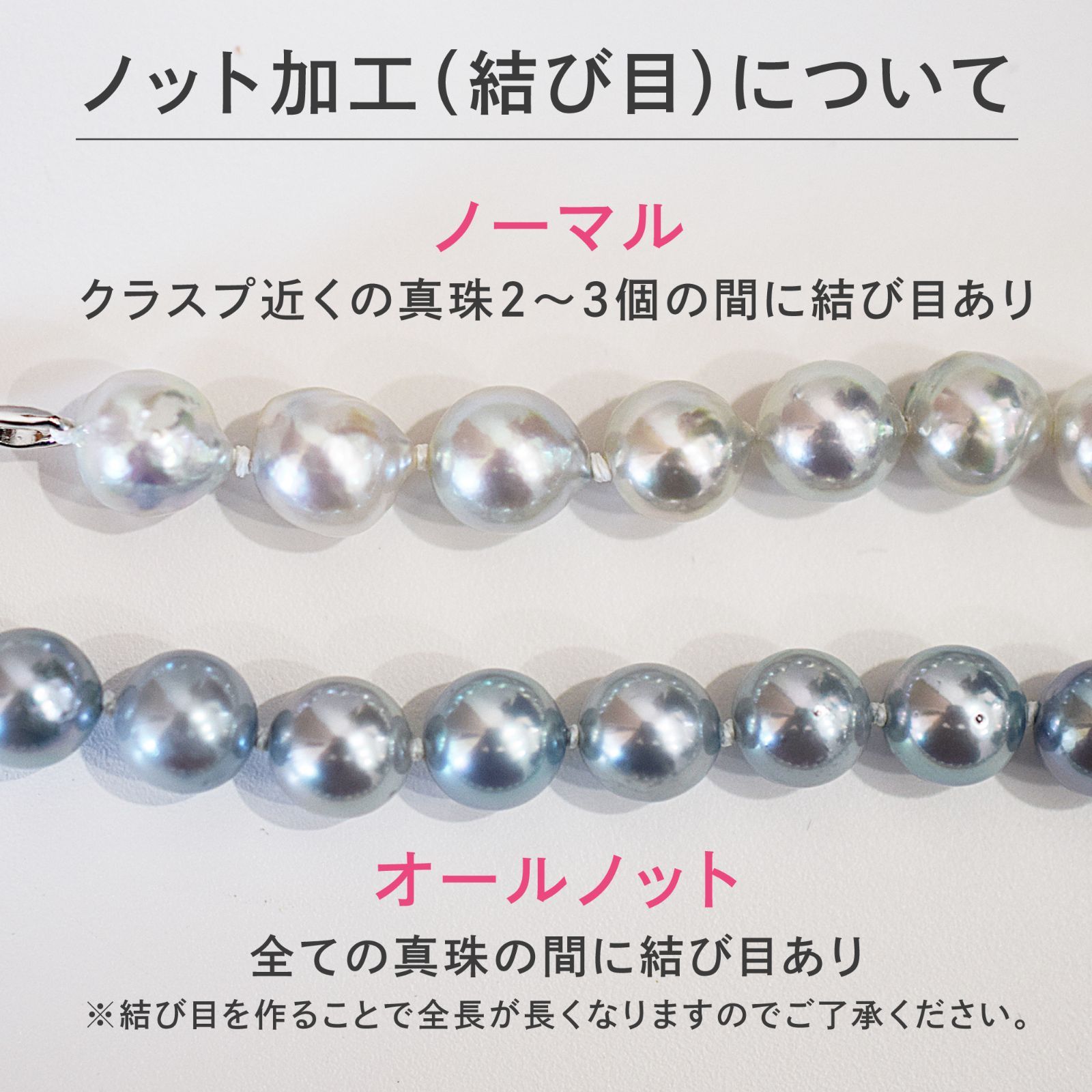 pg105 8mm - 9mm バロック バロックパール ナチュラル ネックレス あこや真珠 チョーカー チェーン 珍珠 本真珠 FORTGASGNV_COM_BR