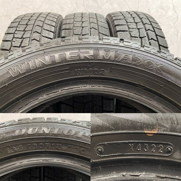 DUNLOP WINTER MAXX WM02 165/60R15 15インチ スタッドレス 4本 22年製