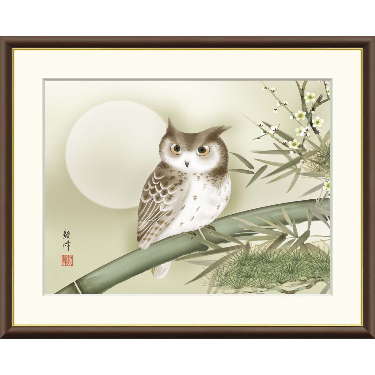 ジャンク】FMV LOOX 75/G FMVL75GB