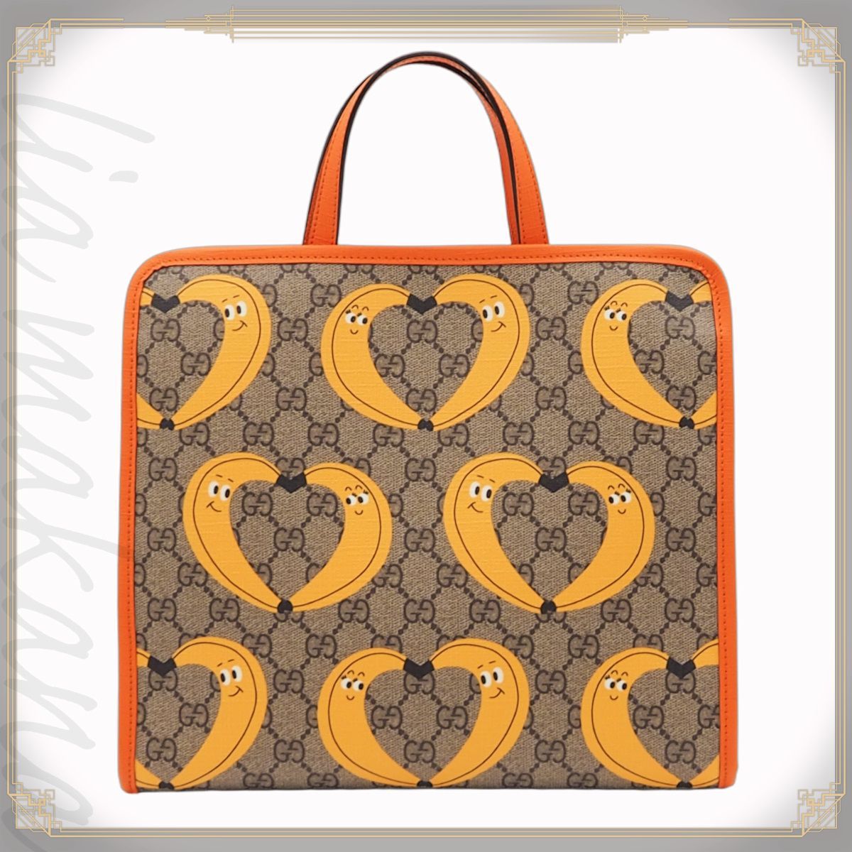 GUCCI グッチ GUCCI KIDS グッチキッズ チルドレンズ GGプリント トートバッグ バッグ ハンドバッグ キッズバッグ バナナ柄 GGスプリーム ベージュ ダークブラウン オレンジ イエロー シルバー金具 605614 520981