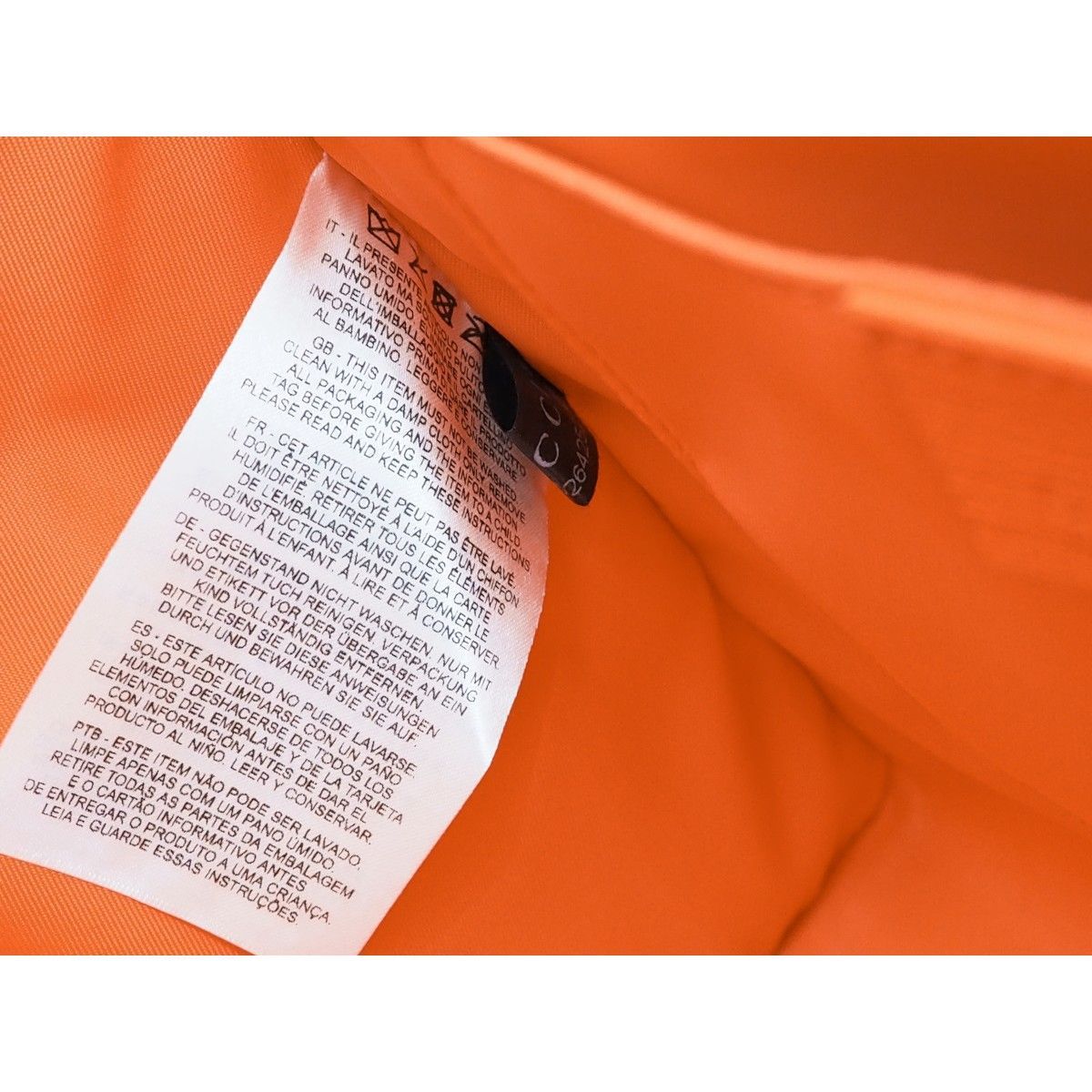  GUCCI グッチ KIDS グッチキッズ チルドレンズ GGプリント トートバッグ バッグ ハンドバッグ キッズバッグ バナナ柄 GGスプリーム ベージュ ダークブラウン オレンジ イエロー シルバー金具 605614 520981 トートバッグ バッグ