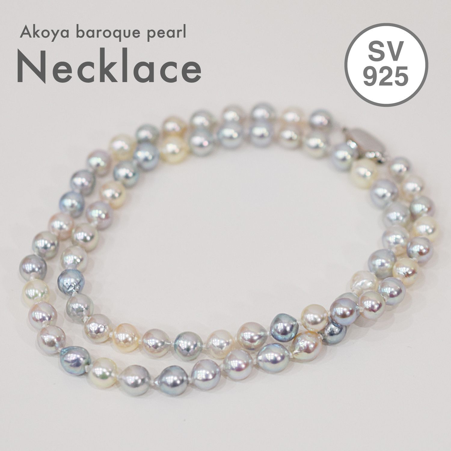 pg106 6mm - 7mm セミラウンド 〜 バロック ナチュラルマルチ ネックレス あこや真珠 チョーカー 珍珠 本真珠