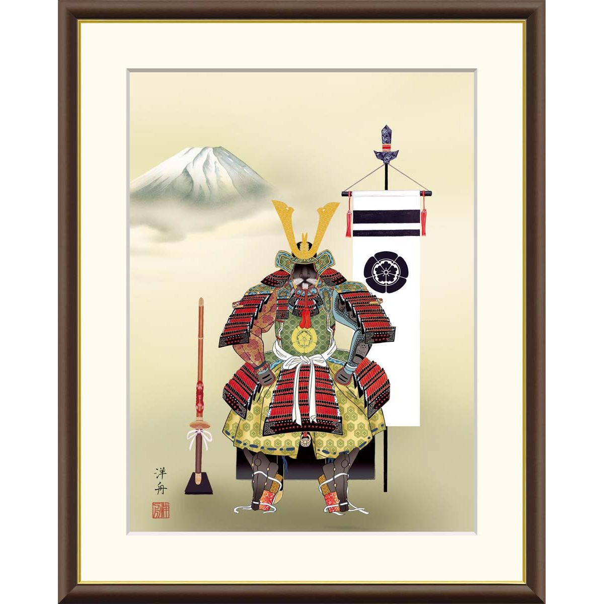 ま*ん様 野原工芸 棗 源平 シャーペン