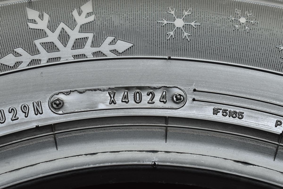 イボ付きバリ溝 ノーストレック