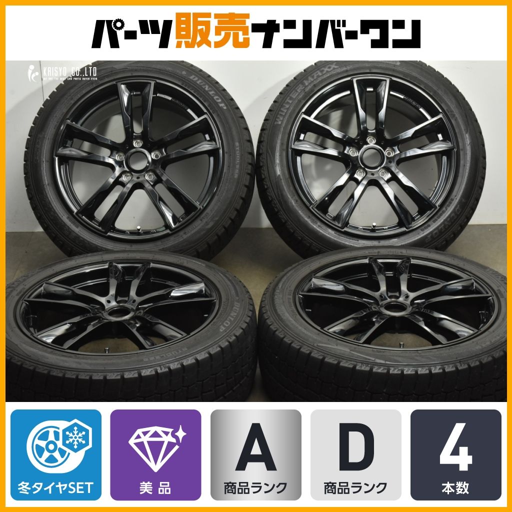 ケレナーズ 18in 7.5J 51 PCD112 ダンロップ ウィンターマックスWM02 225|50R18 BMW F48 X1 F39 X2 MINI F60 ミニクロスオーバー