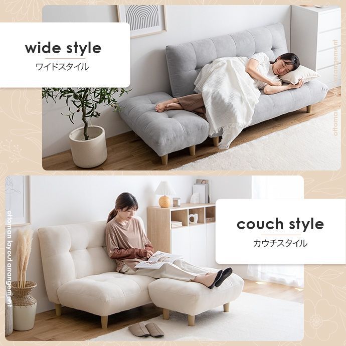 ふわふわもっちり