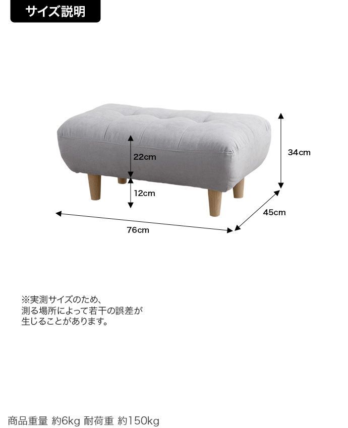 ふわふわもっちり