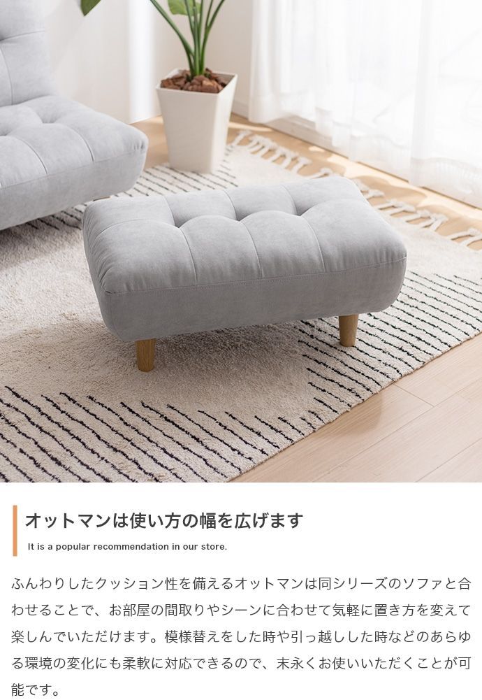 ふわふわもっちり