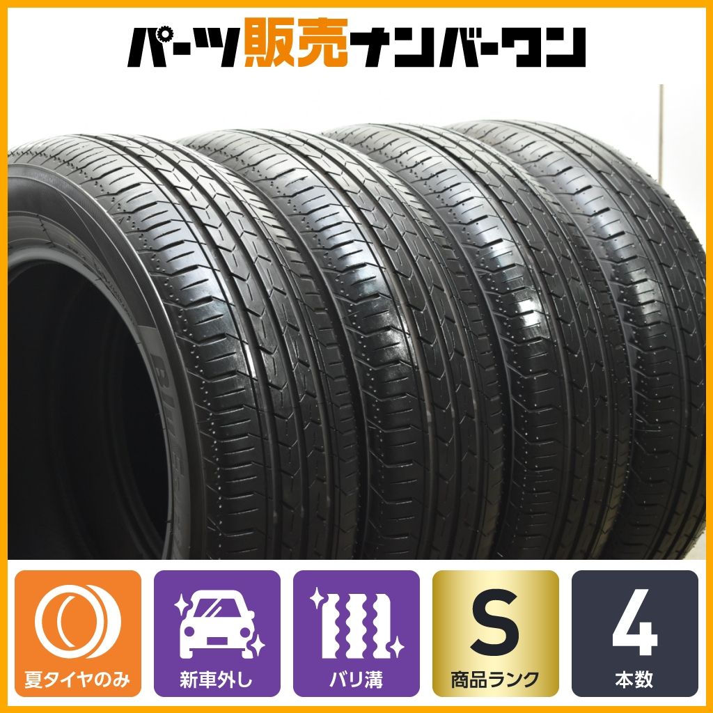 新品同様　2025年製　ヨコハマ　ブルーアース　AE01F　185/65R15 ヨコハマタイヤ BluEarth AE-01F 185/65R15 88S すべてコミコミ4本SET