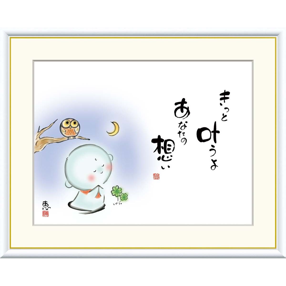 田崎広助、絵画、油彩SM号、朱富士、新品額縁、肉筆、片岡球子、向井潤吉。