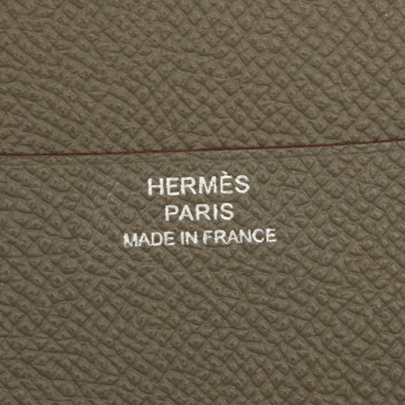 HERMES
