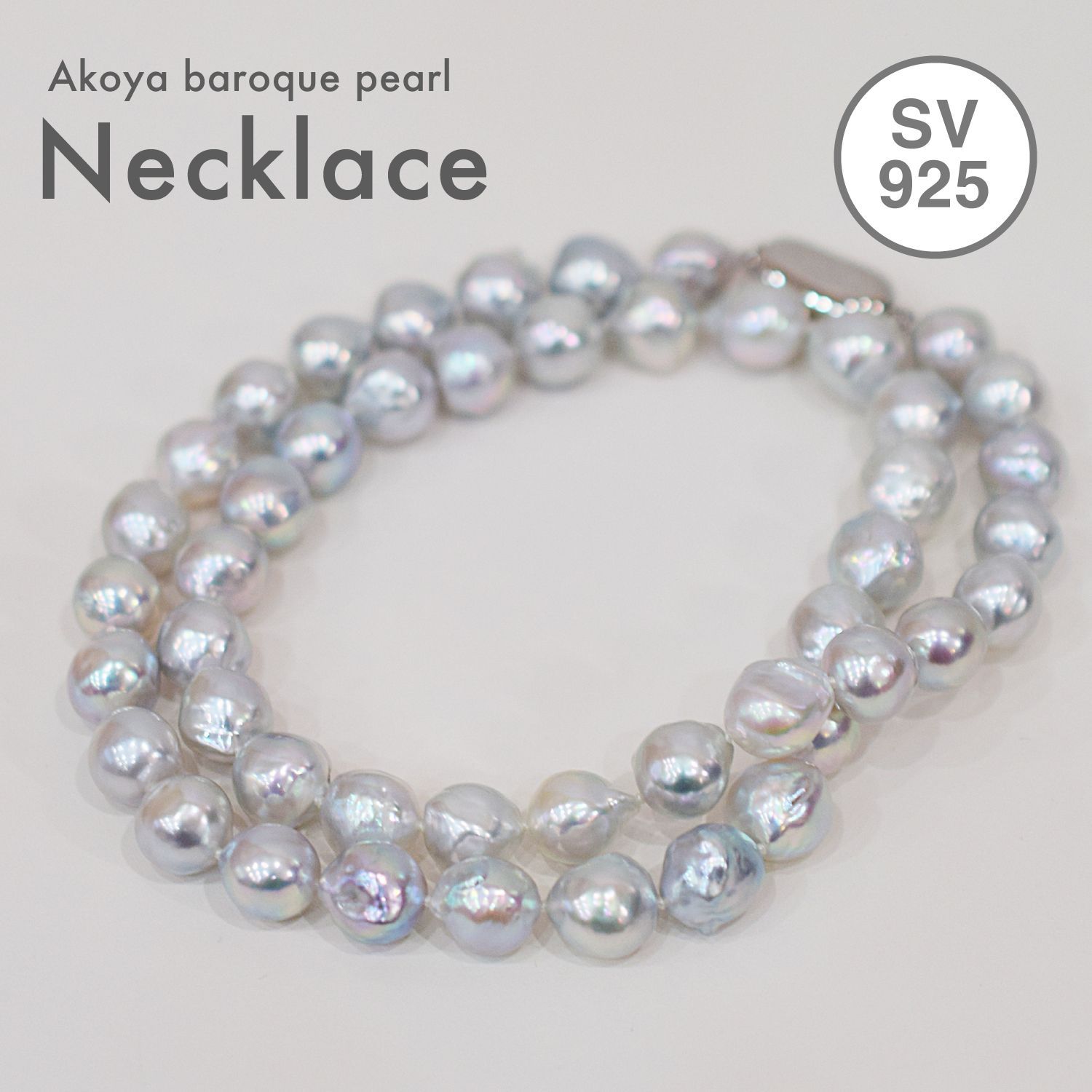 pg107_1 完成品 9mm - 10mm バロック バロックパール ナチュラルカラー ネックレス あこや真珠 チョーカー 本真珠