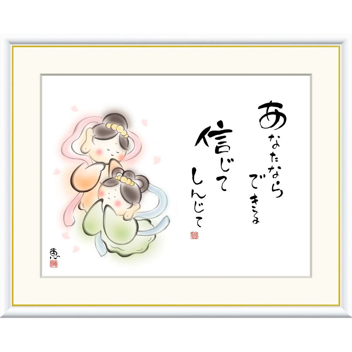 Salvatore Ferragamo ALBIANO ブーツ 5cmヒール