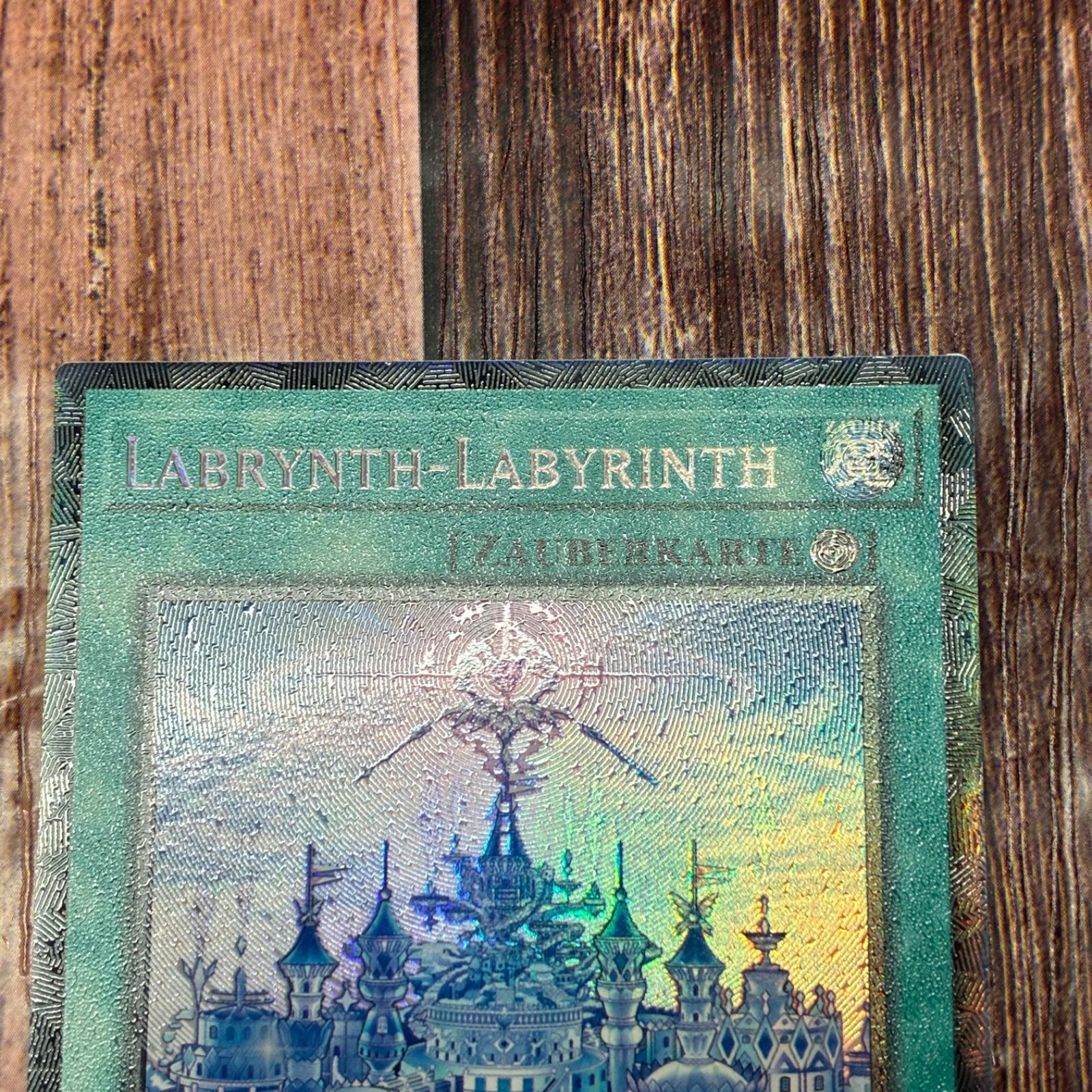 遊戯王 白銀の城のラビュリンス コレクターズ ドイツ語 EU 1st 英語版