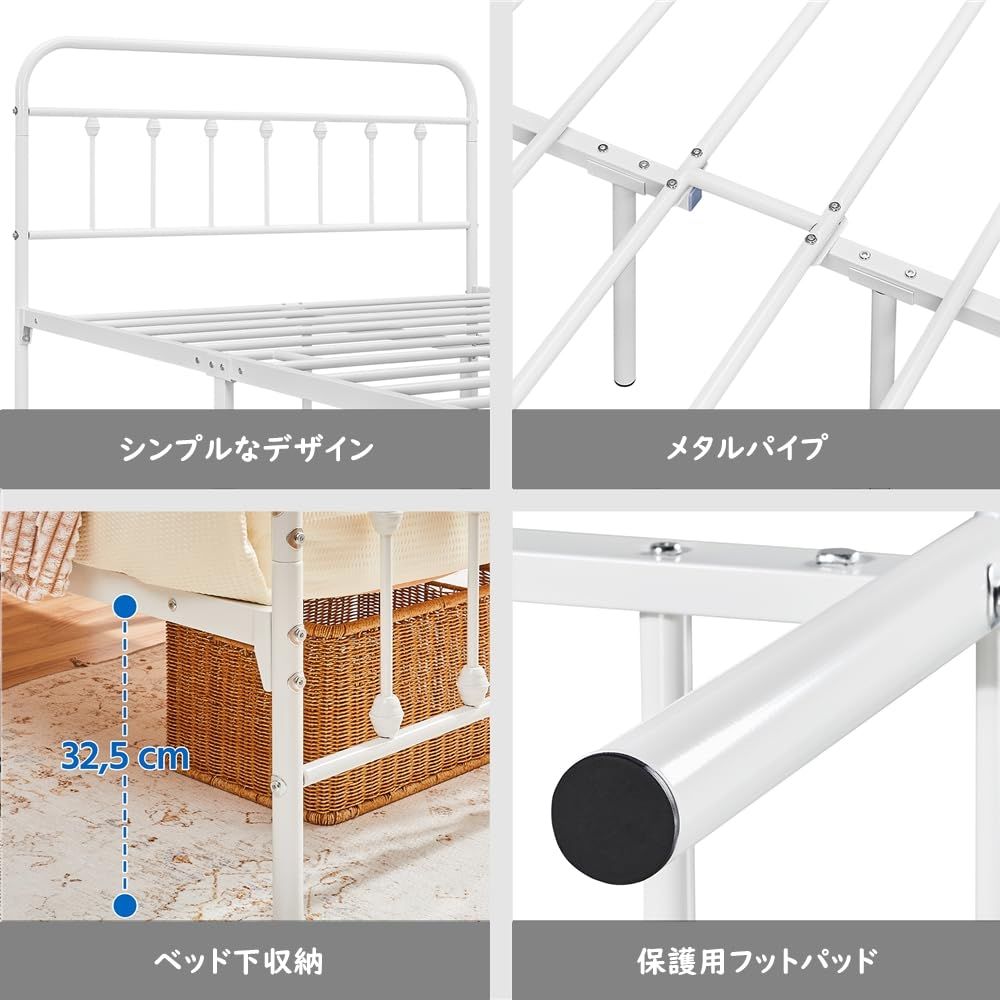 外箱段ボールにキズ 汚れあり 中身は です Yaheetech ベッドフレーム ダブルベッド レトロ調デザイン-ホワイト NEXPOTALLINN_EU