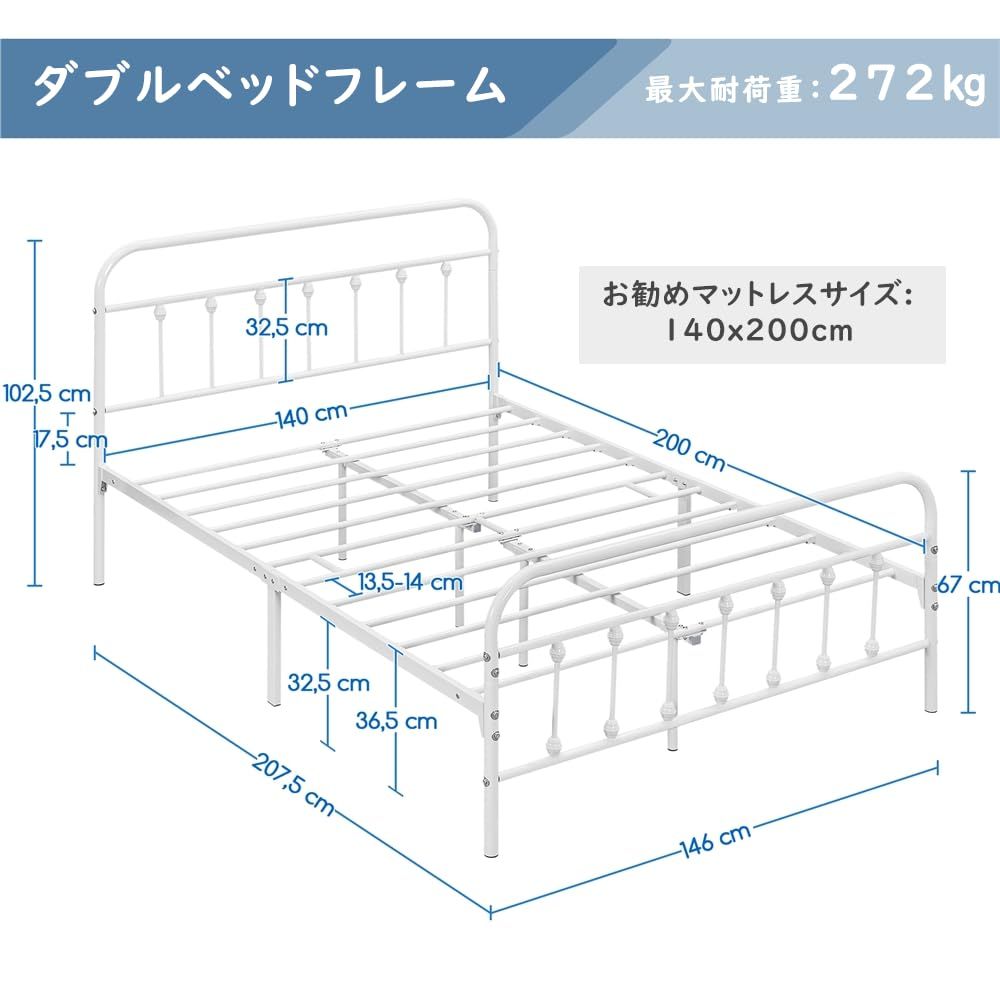 外箱段ボールにキズ 汚れあり 中身は です Yaheetech ベッドフレーム ダブルベッド レトロ調デザイン-ホワイト