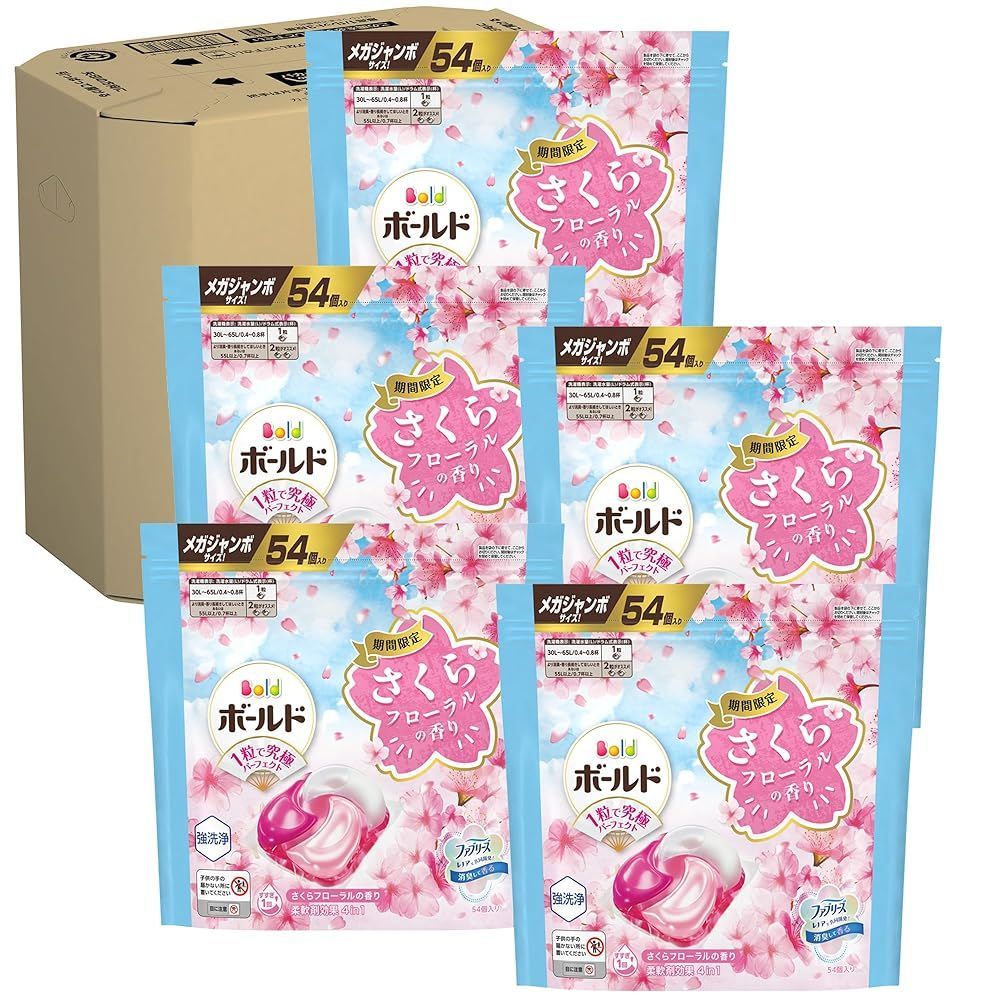 B ボールド 洗濯洗剤 ジェルボール 4in1 さくらフローラル 詰め替え 54個入り×5袋