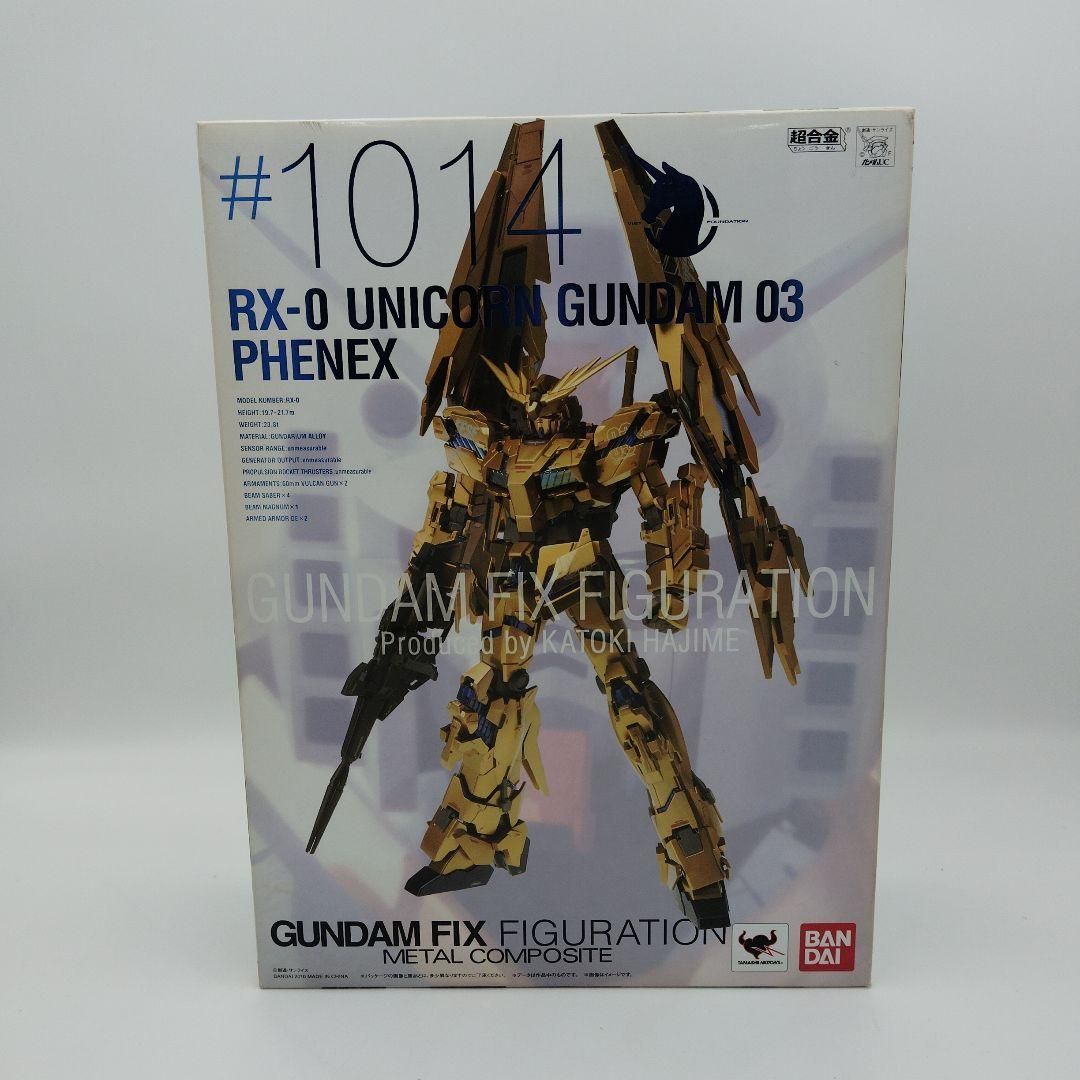 バンダイ METAL COMPOSITE ユニコーンガンダム RX-0 1014