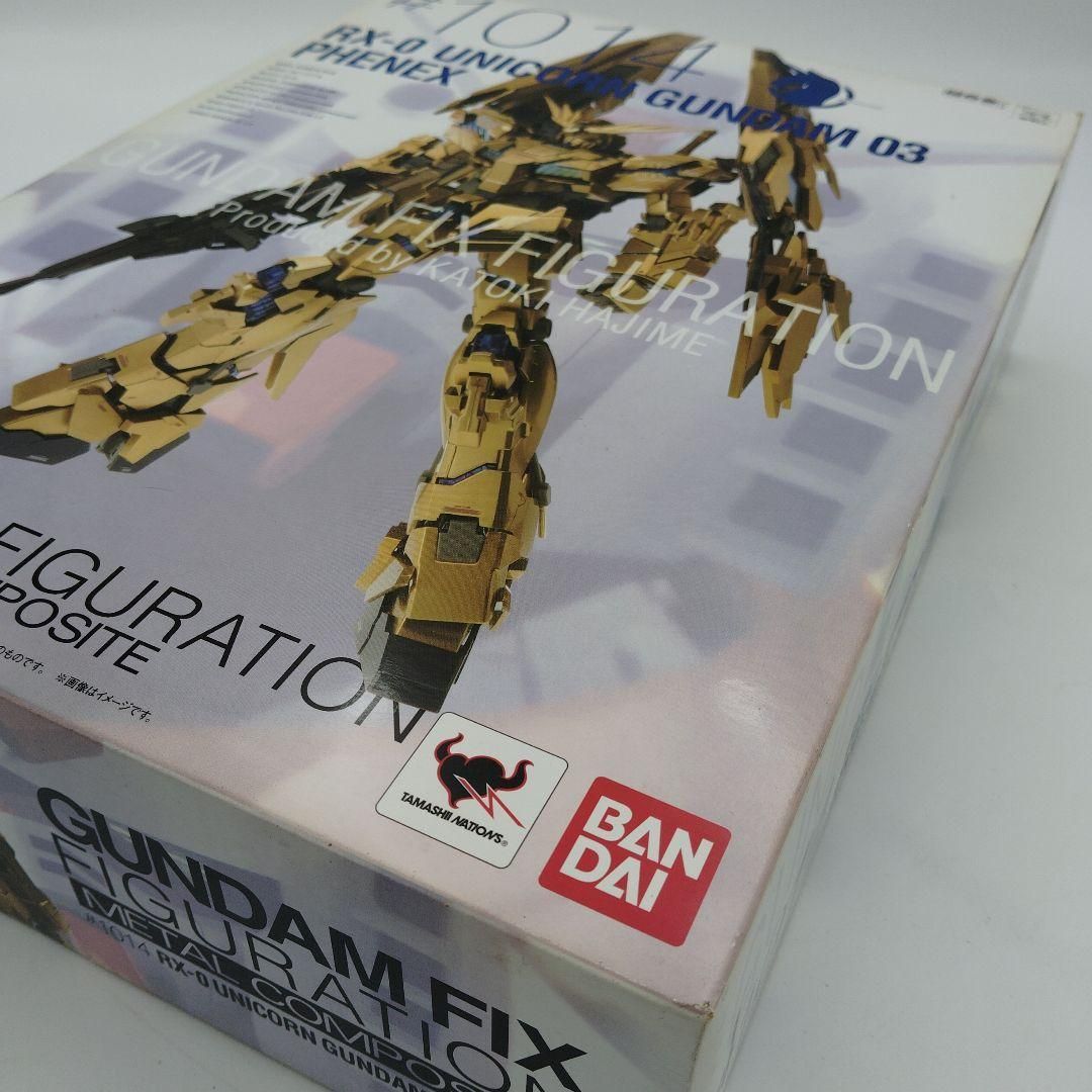 風格のある バンダイ METAL COMPOSITE ユニコーンガンダム RX-0 1014