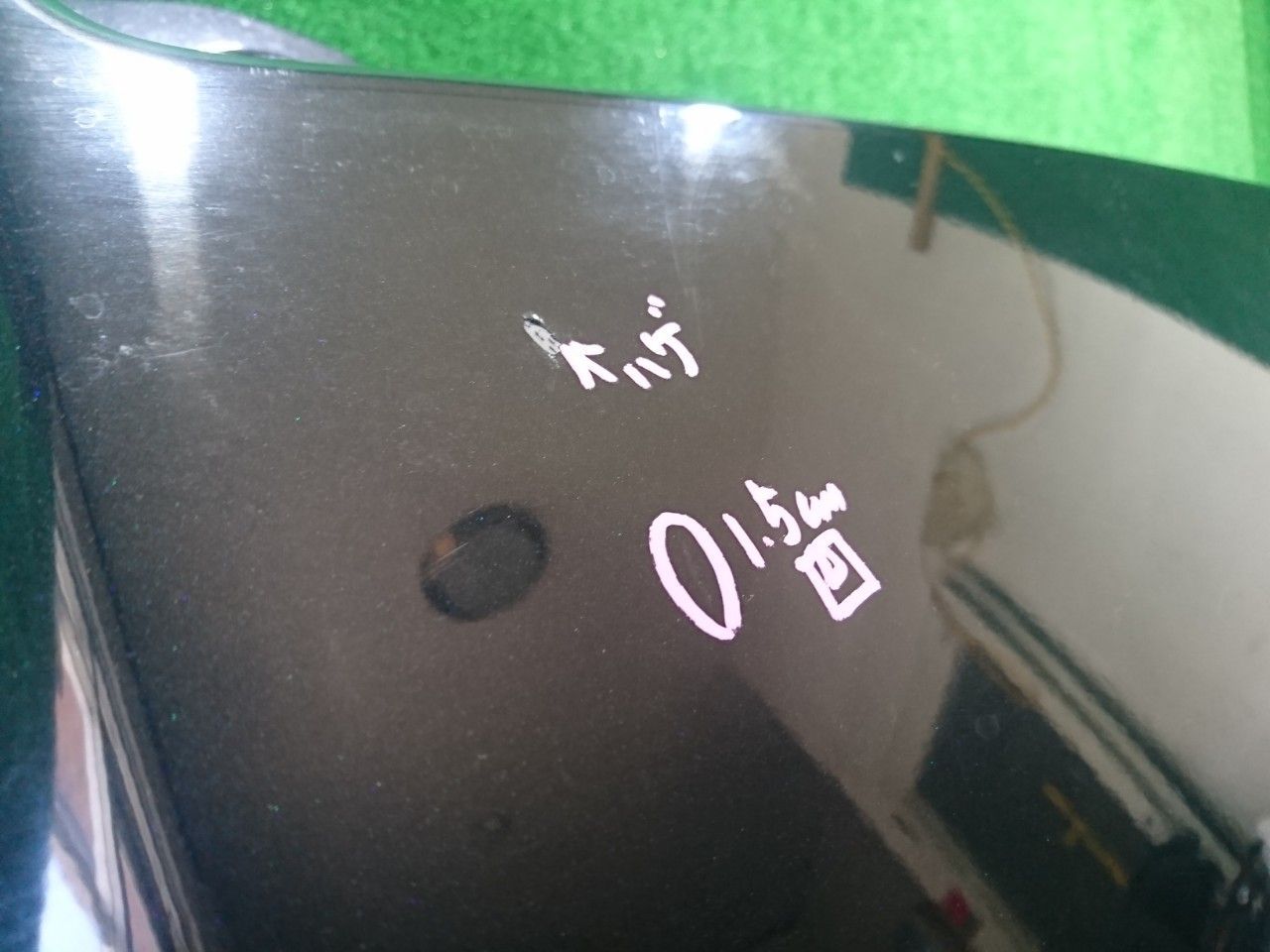 MH21S ワゴンR RR リアバンパー ブラック 19014