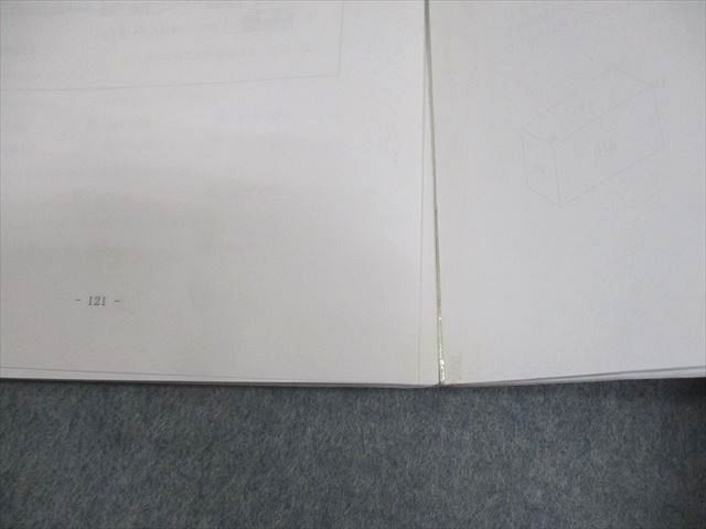 希学園 小5 算数 ベーシック 第1〜3分冊 問題/解答編 通年セット 2023 計6冊 060R2D 希学園 小5 算数 ベーシック 第1～3分冊 問題/解答編 通年セット 2023