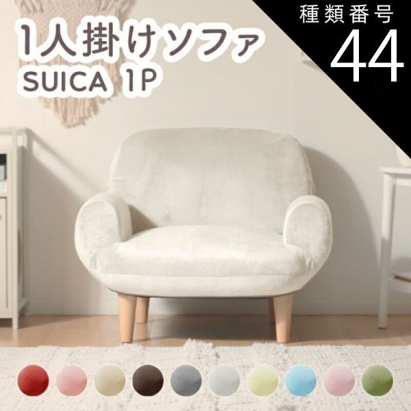 レ》懐石 黒朱 両面使い 大ぶり 膳6客 角膳 四方膳 折敷 251024い6