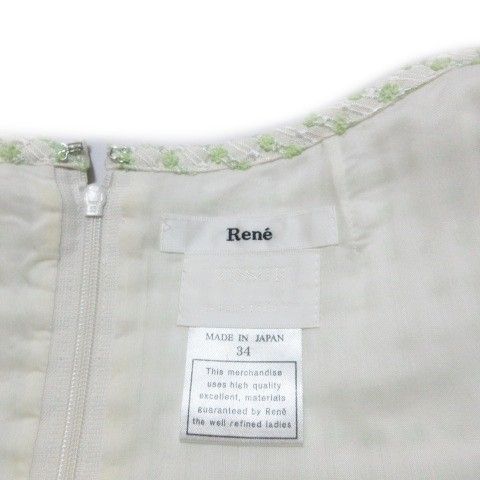 ルネ Rene TISSUE ツイードワンピース ひざ丈 ノースリーブ 34 S