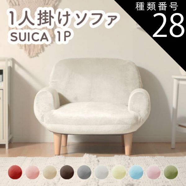 【NARUTO疾風伝】　疾風亭　特典　A3ペーパーテーブルクロス 2枚セット NARUTO疾風伝】 疾風亭 特典 A3ペーパーテーブルクロス 2枚セット