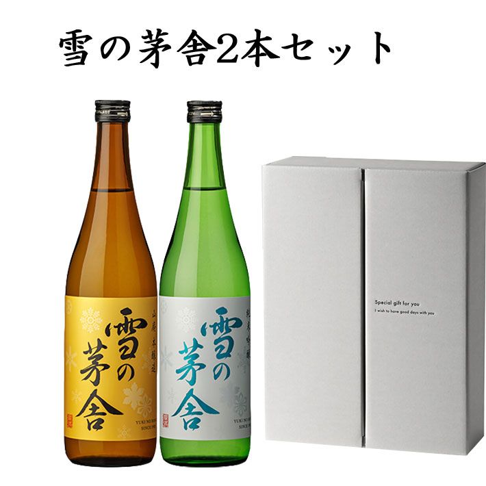 PLAVE NOAH 39点 セット プレイブ ノア