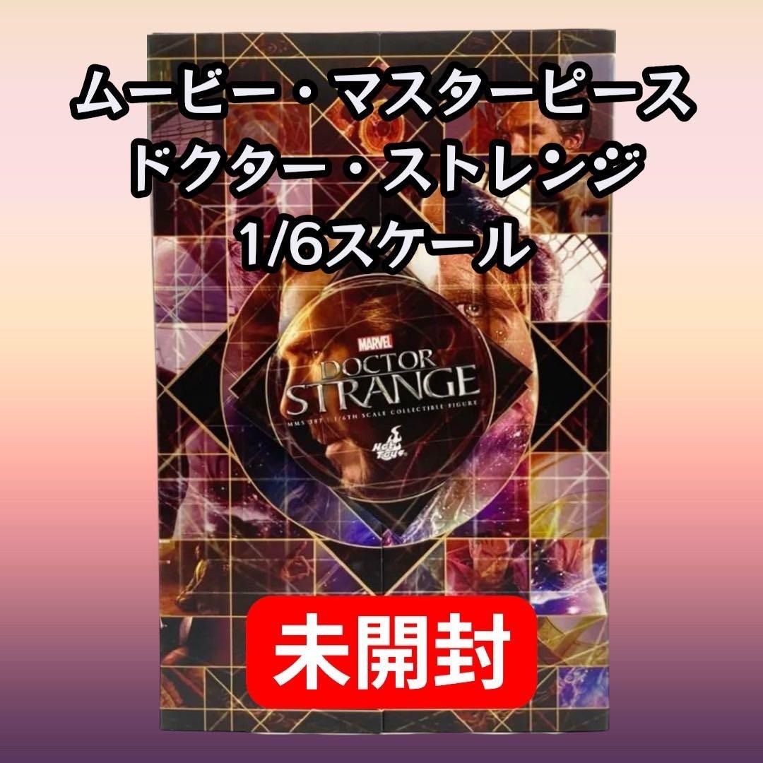 ホットトイズ ムービー マスターピース ドクター ストレンジ 1 6スケール フィギュア marvel nn