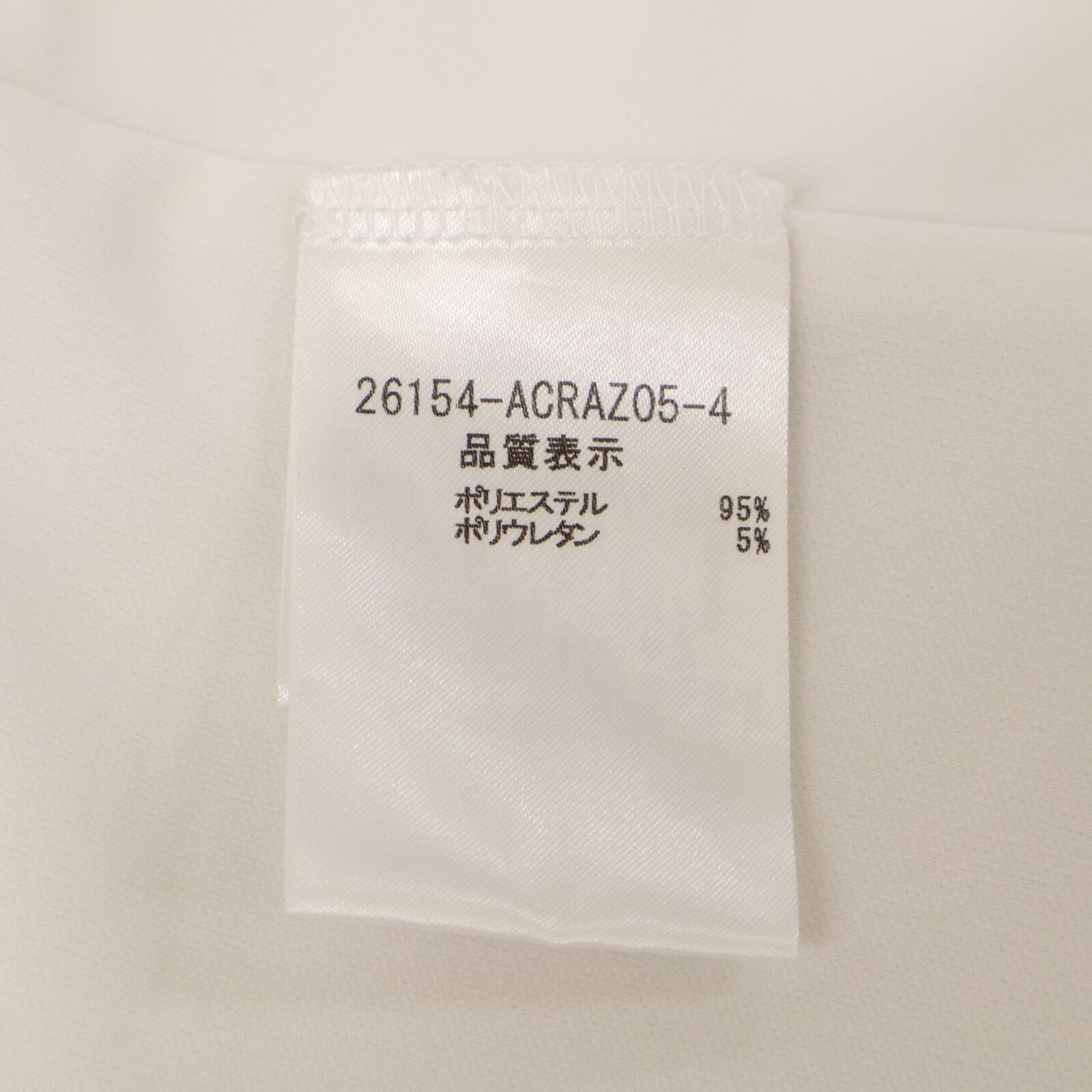 FOXEY NEW YORK フォクシーニューヨーク 26154 ﾎﾜｲﾄ ﾎﾞﾀﾝ付き半袖  