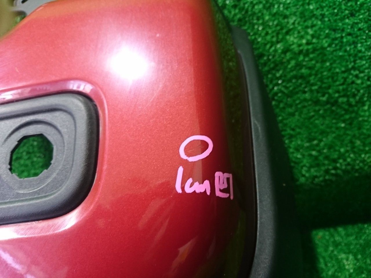 MR52S ハスラー リアバンパー 無塗装黒×レッド 19034