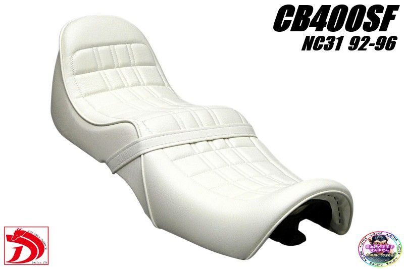 NC31前期 E4白 チョビ三シート /ホワイト92-96 黒 旧車CB400SF三段