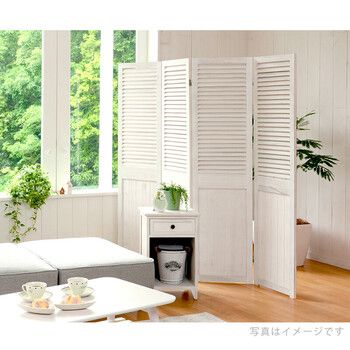 パーテーション MS-5913AW