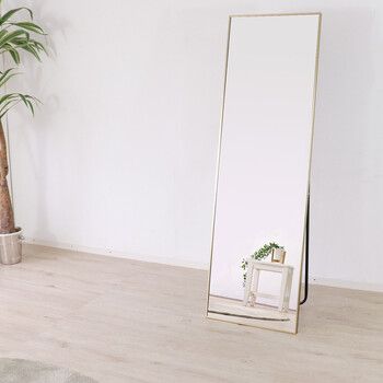 ミラー面が大きいスタンドミラー ゴールド