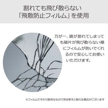 ミラー面が大きいスタンドミラー ゴールド