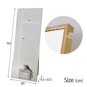 ミラー面が大きいスタンドワイドミラー ゴールド