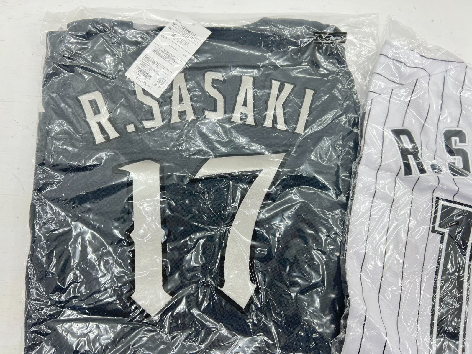 ヤクルトレディ スワローズ Yakult 1000 新品 非売品 ユニフォーム