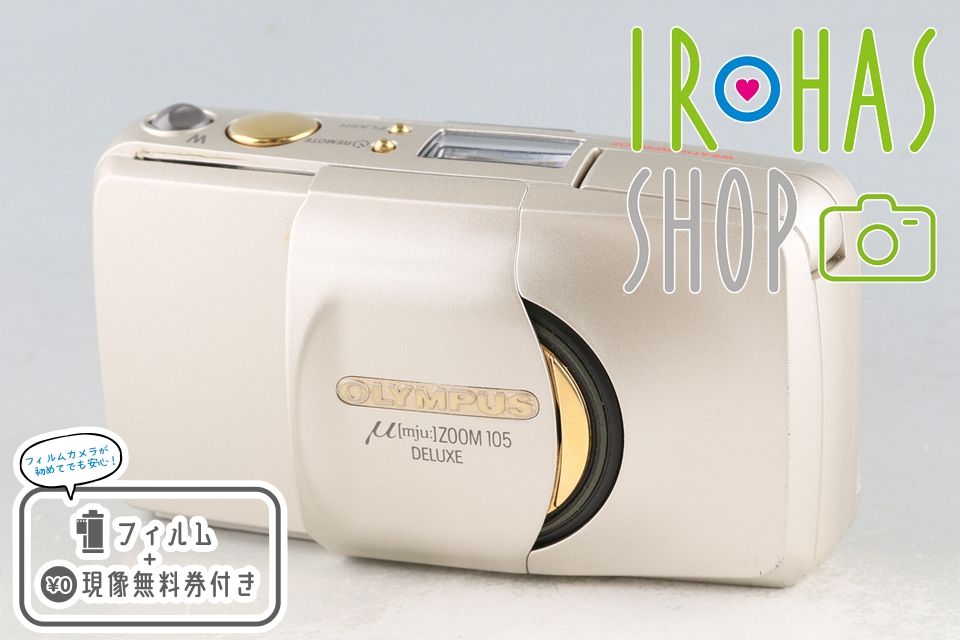 Olympus μ ZOOM 105 Deluxe 35mm Point - Shoot Film Camera 61441G32