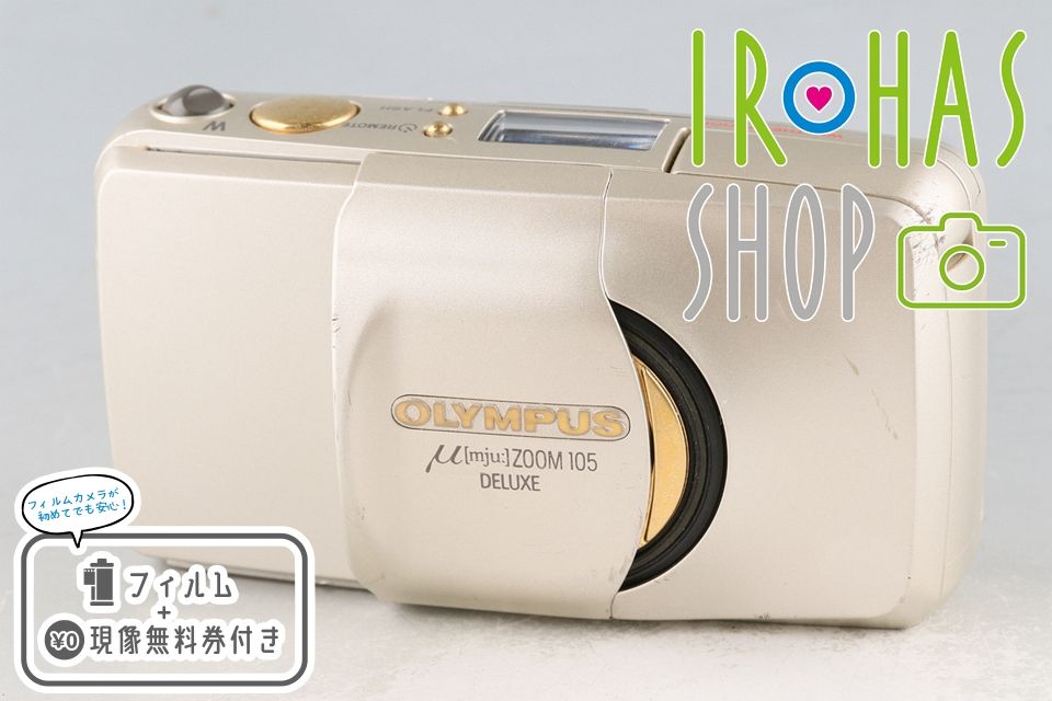 Olympus μ ZOOM 105 Deluxe 35mm Point - Shoot Film Camera 61439G32