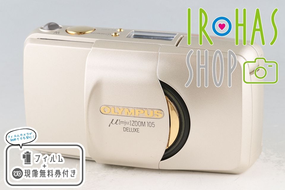 Olympus μ ZOOM 105 Deluxe 35mm Point - Shoot Film Camera 61437G32