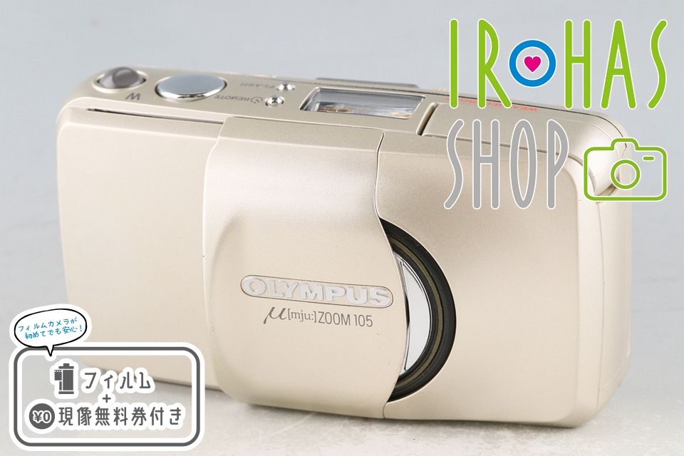 Olympus μ ZOOM 105 35mm Point - Shoot Film Camera 61436G32