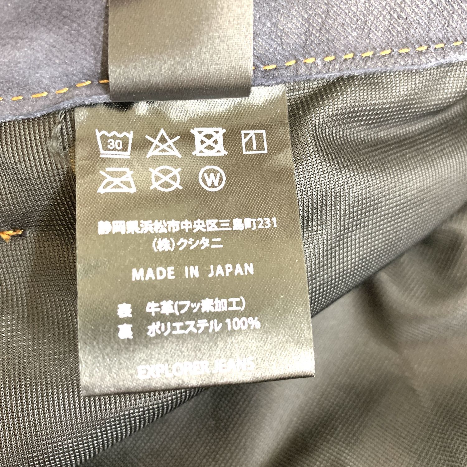 NO.24EX1222-0225-003 °