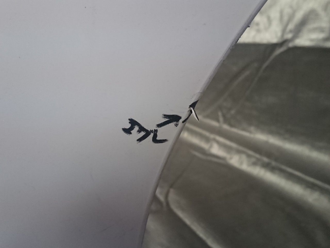 NZE161 カローラフィールダー リアバンパー パール 19054